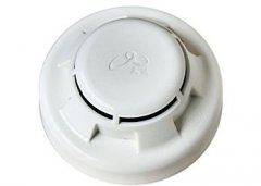 久遠(yuǎn)JF-D11點(diǎn)型煙霧感應(yīng)報(bào)警器