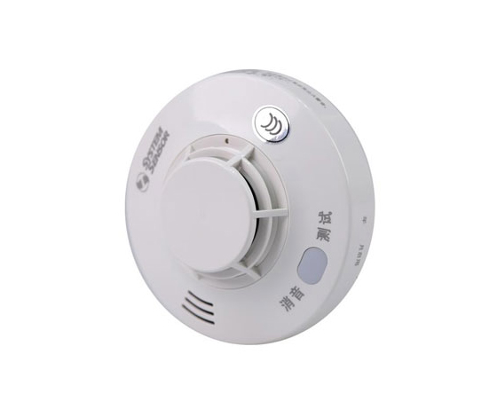 盛賽爾JTYJ-GD-2630/B獨(dú)立式感煙火災(zāi)探測(cè)報(bào)警器